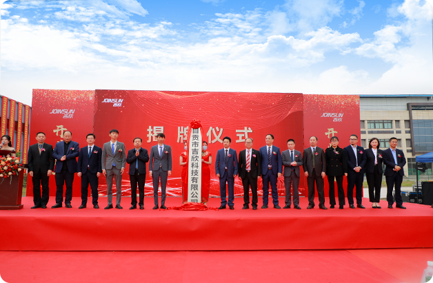 MS - 美狮贵宾会·官方(中国)